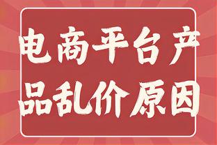 开云登录入口手机版下载官网